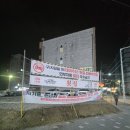 대어수산 | 구 자갈밭이전] 대어수산 후기 , 오산 조개구이