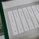 바나나 노래연습장 이미지