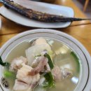 창해물회 식당 이미지