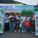 대도 이미지