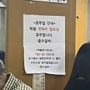 흥수갈비 | [인천 십정동, 동암 / 흥수갈비] 단골 엄청 많은 동암 갈비집! &#34;흥수갈비&#34; / 내돈내산 후기