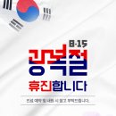 연일치과의원 이미지