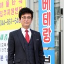 히든공인중개사사무소 이미지