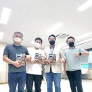 포남보건진료소 이미지