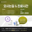 서울삼성안과 네이버블로그