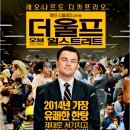 민낯세상