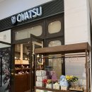 오야츠(OYATSU) 이미지