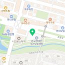 판교원약국 네이버블로그