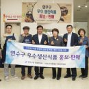 연수구 연수아트홀 이미지