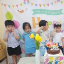 그림동화in호반어린이집 이미지