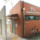 체육공원 화장실 이미지