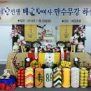 펀앤죠이 이미지