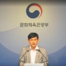 원 출판인쇄 뉴시스
