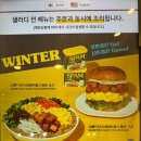 샐러디숙명여대점 이미지