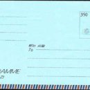 A1334 Daum카페