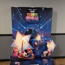 올라마리오 | 어린이날 추천 영화 슈퍼마리오 갤럭시 애니메이션 관람후기 쿠키정보