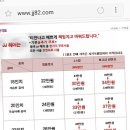 제이제이붙임머리(JJ)