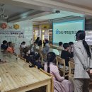 원곡보건지소 이미지