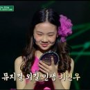 신동아니프레세탁소 | 2020 딤프 뮤지컬 스타 결선 7회 리뷰