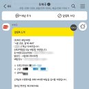 메디케어치과의원 네이버블로그