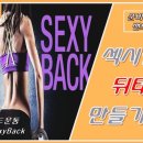 테라필라테스