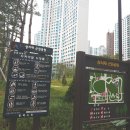 상서재근린공원1 이미지