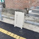 와프트커피 | 서대문구 북가좌동 카페 추천, 와프트커피(증산역)