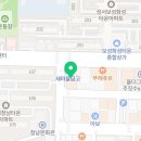 한성세천 이미지