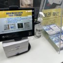 하남시청 본관 이미지