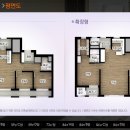 알토란공인중개사사무소 이미지