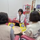 안심의원 이미지