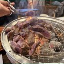 쭈꾸미숯불구이집