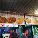 고향왕족발 이미지