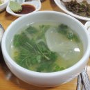 수정식당 이미지