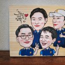 인생캐리커쳐