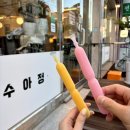 정'양 호텔 | 군자역 신상 중식 맛집 ‘수아정’ 리뷰 : 5성급 호텔 중식당 오너쉐프 출신 맛집