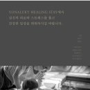 템플엑스 이미지