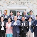 선동마을회관 이미지