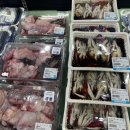 하이웨이마트 서탄점 이미지