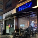 역삼역 야장 칵테일바 추천 - 역삼 라우더 메뉴 추천 후기