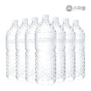 스파클생수 2L X 30병 9,855원 이미지