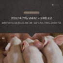 자타공인중개사사무소 이미지