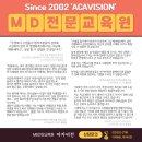 (주)프레시코드