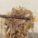 사리원면옥 이미지