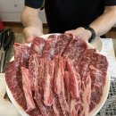 백자산식육식당 이미지