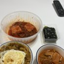 호수쑥찜질 | [일상] 1월 속초를 곁들인..