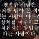 제일문구 Daum카페