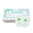 삼주식당 이미지