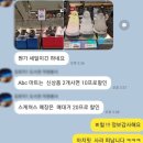 스케쳐스엔씨 | 스케쳐스 아치핏 2.0 조용하고 무난한 출근신발!