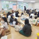 노형초등학교 병설유치원 이미지